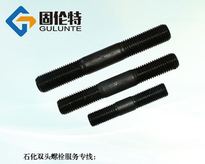 石化雙頭螺栓國標(biāo)型號(hào)規(guī)格尺寸表