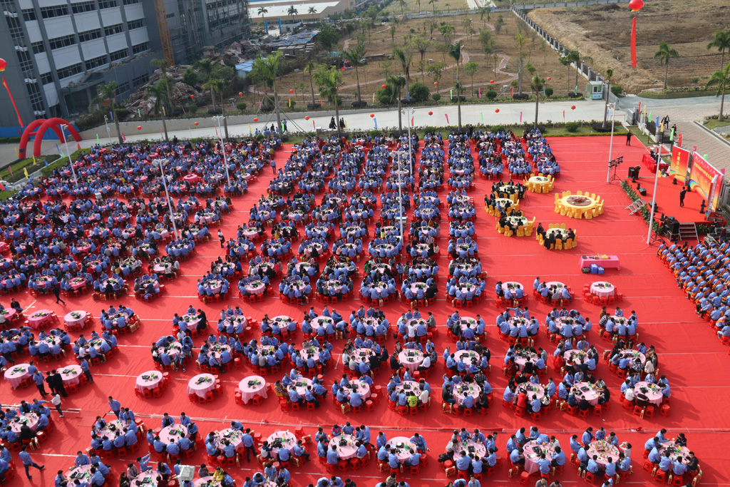 回望過去，期盼未來，金年會(huì)科技年終慶典圓滿結(jié)束