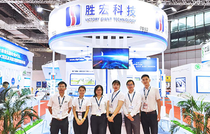 金年會科技亮相上海國際電路展